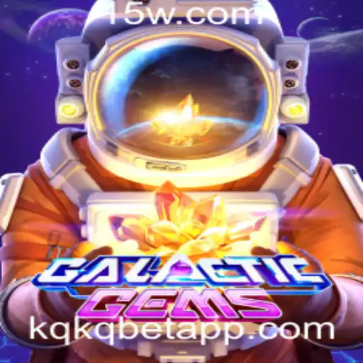 GalacticGems: Aventura Espacial e Estratégia no Mundo dos Jogos Online